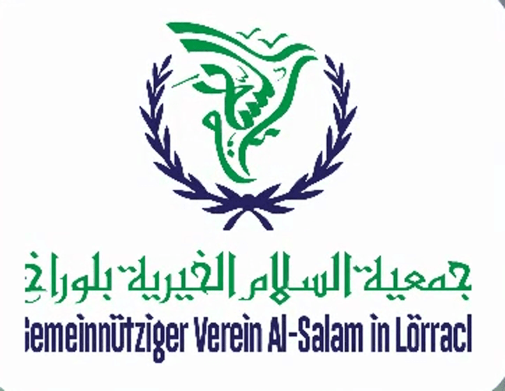 Gemeinnütziger Verein Al-Salam in Lörrach